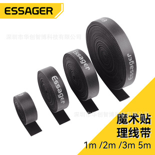 ESSAGER��������������늾��ռ{ħ�g�N��������|�����۶��C����