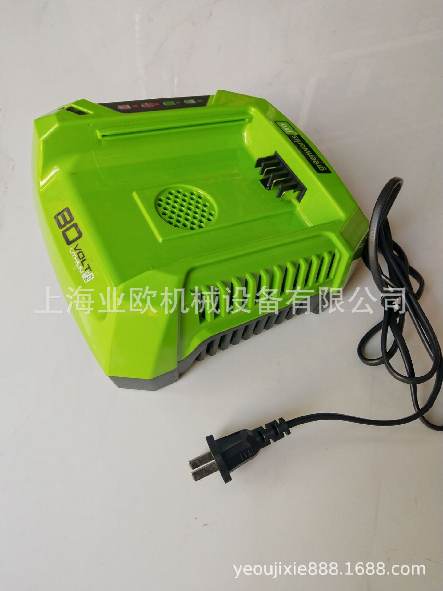 80V充电式锂电池充电器 格力博greenworks充电器