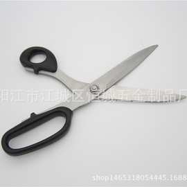 塑料柄不锈钢厨房剪刀 家用料理剪刀 烤肉泡菜剪刀 厨房工具