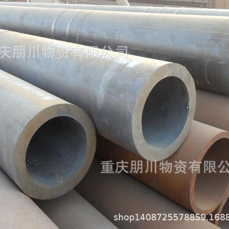 重庆15crmog合金钢管批发　销售各种材质无缝钢管　交货快保质