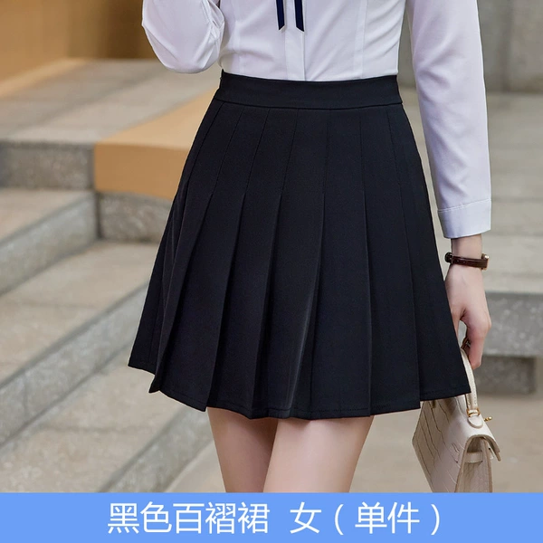 Women's black short skirt 9009
