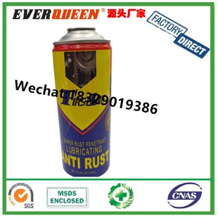 FIRST1NE 400ml ���P�����P���������P���F���ٷ��P����܇���PҺ