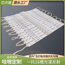 220V�۹�������1��16Ӳ���lled���l�����Դ���l�����ԟ�V���