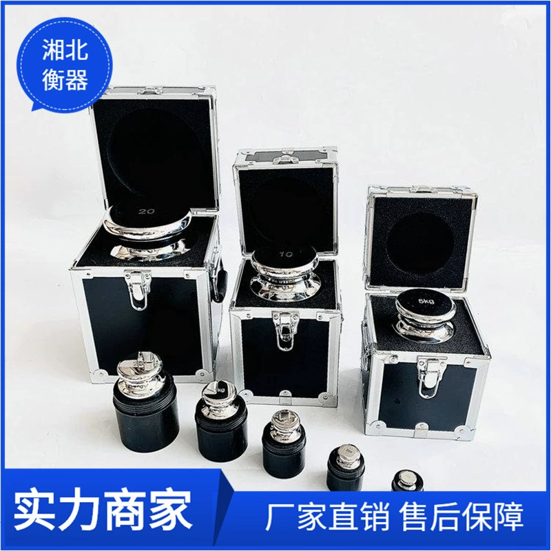 Гири из нержавеющей стали 1-500 г/12 наборов немагнитных регулируемых стандартных гирь F1 E2