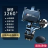 New third generation upgraded 1400 degree adjustment [BMW M metal logo] with number plate
