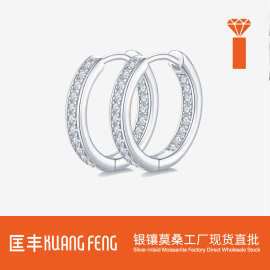 跨境热卖新款S925纯银莫桑石耳坠欧美彩色简约时尚精美高级耳环女