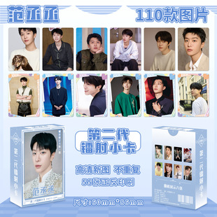 ��ةة110���D55���D������С�������������؏���߅LOMO��������