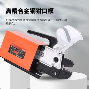 Pneumatic Crimping Pliers Am-10 Pneumatic Terminal Crimping Machine 0.25-10mm with Abrasive Tool and Replaceable Terminal Block