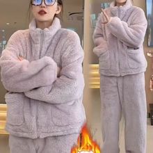 可外穿珊瑚绒春秋睡衣女开衫拉链套装女韩系情侣家居服两件套装