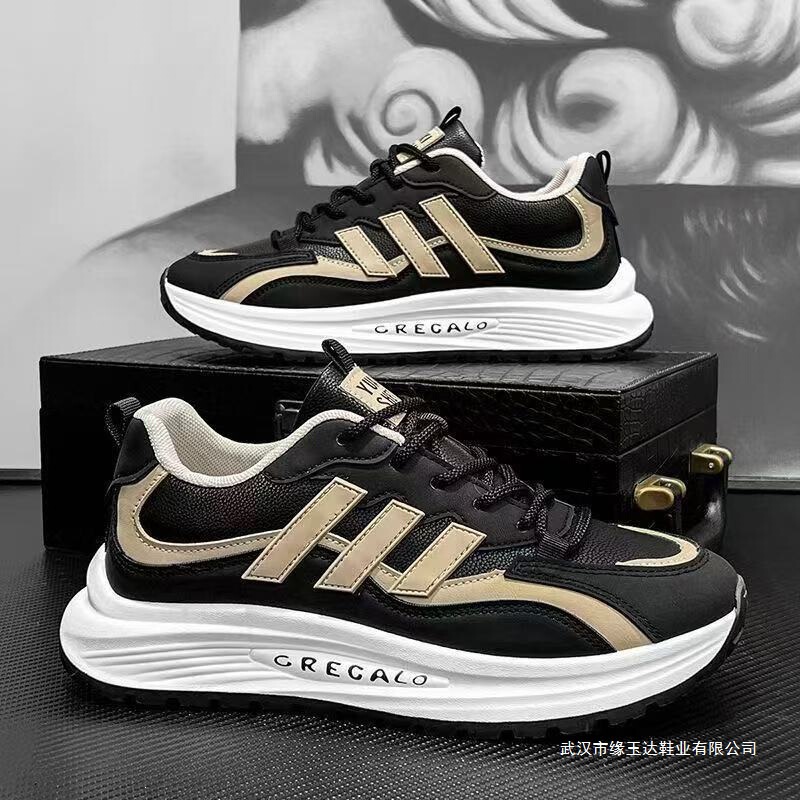 Spring and Autumn New Trendy Designer Style High-End Mesh Casual Sports Shoes for Men, Trendy Thick-Soled Height-Increasing Dad Shoes