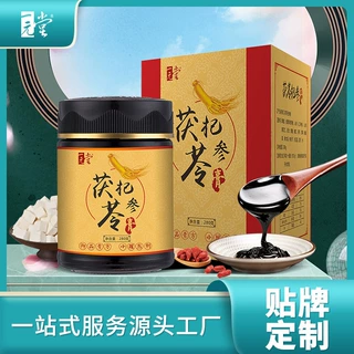 七清膏OEM代加工 贴牌定制 包工包料 七清膏ODM自主品牌
