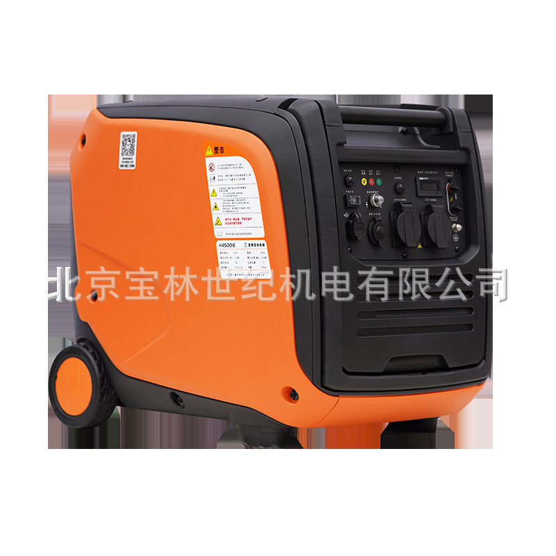 H4500ie��������Ƶ���ͷ������ 3.5KW��Ƶ����� H4500iE�����