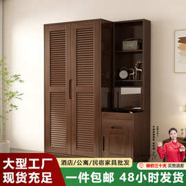 实木橱柜百页格栅衣柜家用卧室储物柜现代简约床边带顶柜衣架衣橱