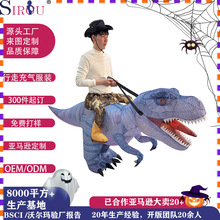 ��ʥ�ڿ���������װ cosplay����������������̨�ݳ�������������
