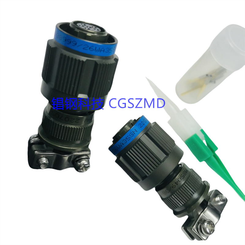 D38999/26WE35SN�� D38999/26WE35PN�����������ղ�ͷ ����ʽ����