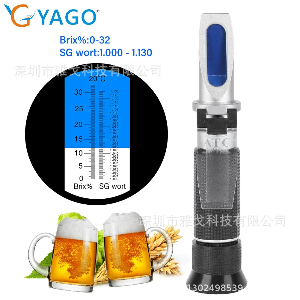 Ручной рефрактометр 0-32% сахарометр 1,000-1,130 пивное сусло двойной шкала измерительный прибор рефрактометр