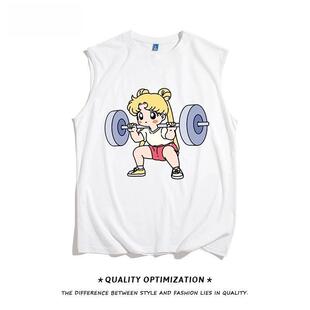 Sailor Moon Weightlifting Sports Fitness Vest Thin Quick-Drying Loose Large Size Sleeveless T-Shirt Men's Vest