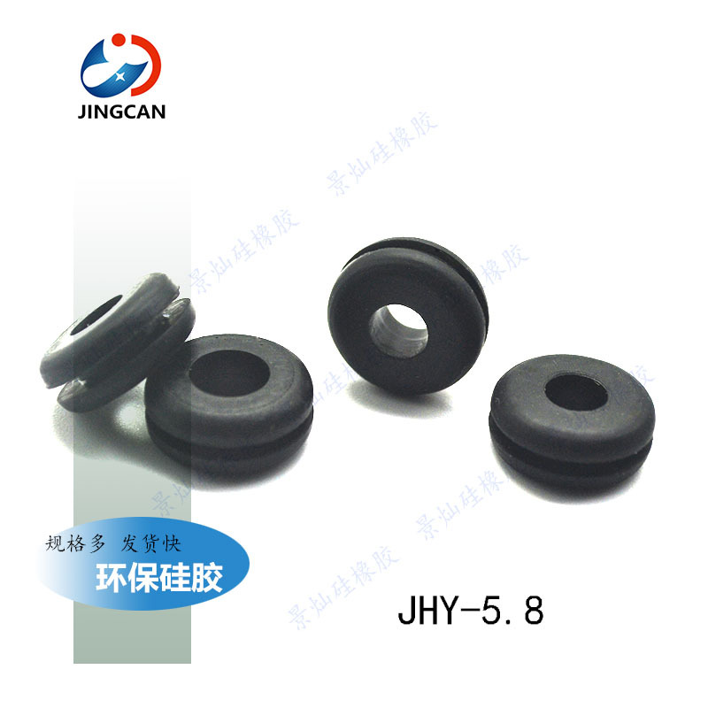 现货防水双面过线圈护线圈电线防护阻燃出线1.35-50mm汽车双孔