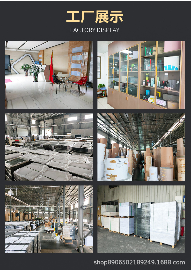 O1CN01tn4g7l1aEzLEQVpB3_!!2200