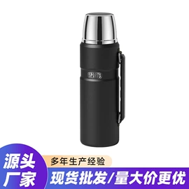 多功能锅;保温壶/瓶;油壶