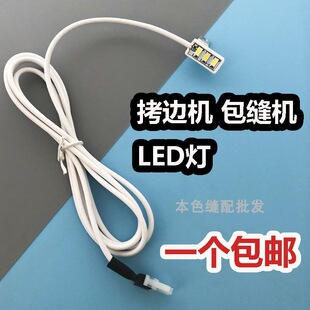 늿�LED������ֱ򌿽߅�C늙C�������i߅��߅���p�C������