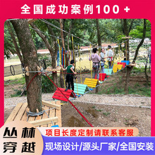 ���͑��ⅲ�ִ�Խ�O�侰�^�߿�ɭ�փ�ͯ��������������J�P�Ŀ