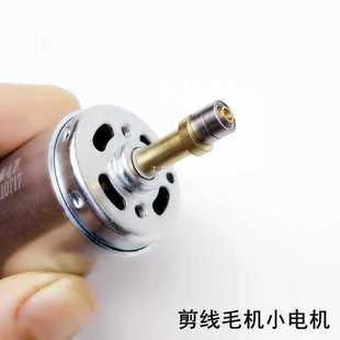 9YW�p�^�ԄӼ����CС늙C���b����ë�C���^�Ƶ�늴��y�����^�~��