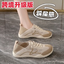 羳ϱWЬŮ2025¿ļW͸һ_ƽܛe\Ь