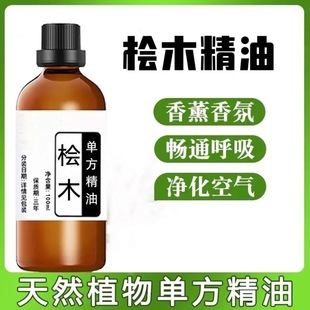 �uľ���ͼ����l���]ֲ��η�������޹���沿��Ħ�o�wԭ�ϱ���ș