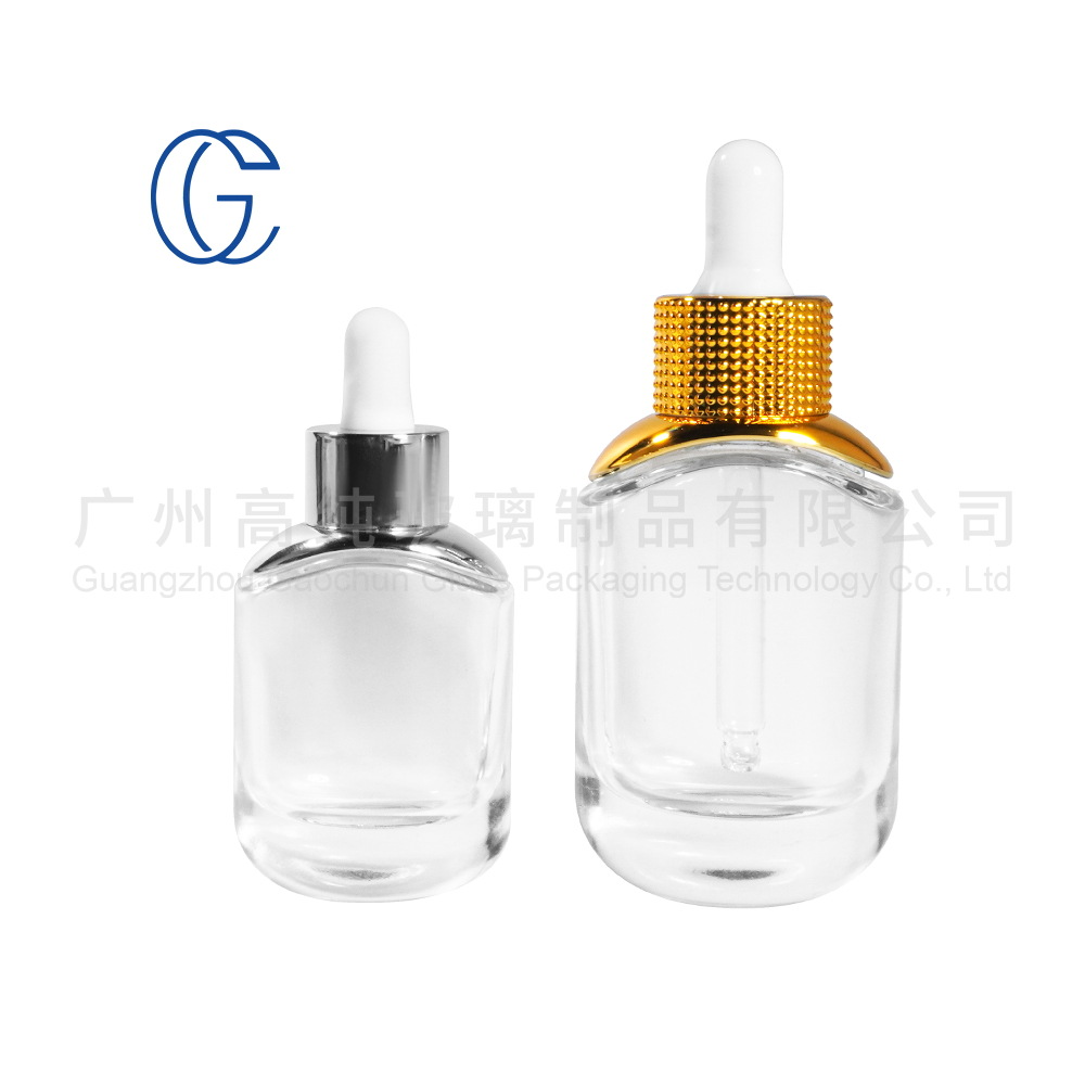 30ml 50ml肩套精油滴管瓶扁形厚底玻璃精华液乳液分装瓶小样空瓶