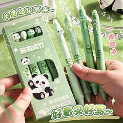 【新作】正姿可拭ペン小学生専用黒芯晶青減負押し可拭ペンソフト握り熱