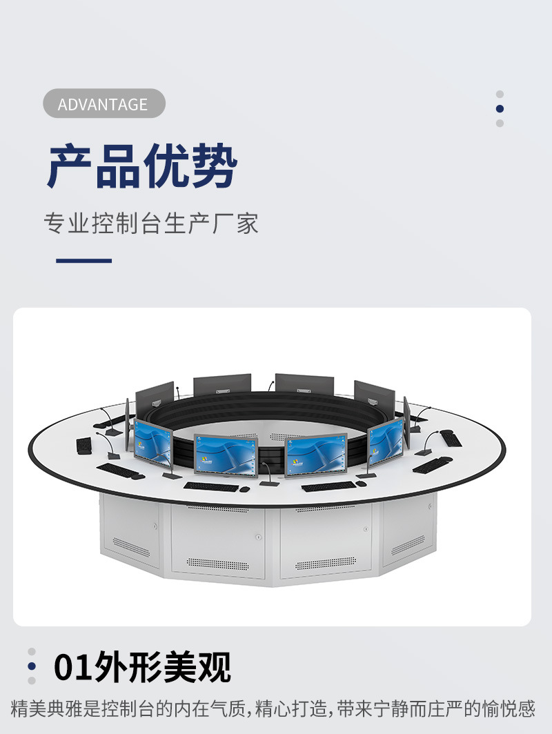 详情页_05.jpg