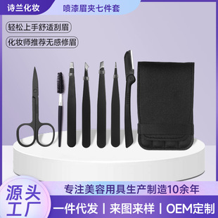 ���W���������T��ü���߽M��7�����b��ü��üë�A��ü��ü��ü�A