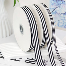 涤纶色织帽带黑白条纹现货平纹箱包编织带手工diy服装辅料