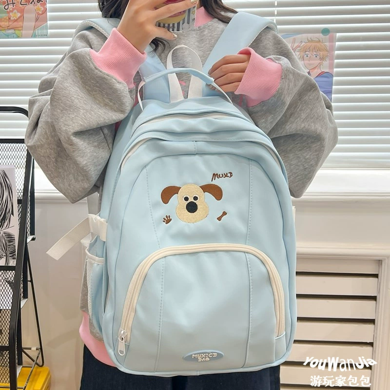 School bag for leisure, shoulder bag for traveling, capacious high quality cute backpack, Korean style
