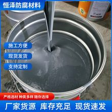 �S�����a�Ȼ����z���� ���������ۿ��Oʩ�����O��䓽Y��Һ�w����