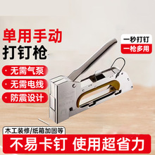 �քӴ�ᔘ��ᔘ����۹̶�ᔘ�ˮ�ࠝͨ�ü����b��ľ��U�������