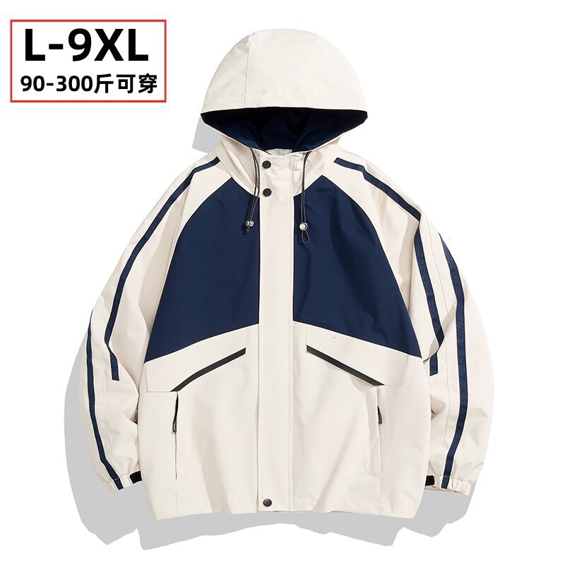 Plus-size spring and autumn men's jacket, outdoor windbreaker, couple's waterproof lightweight mountaineering jacket, hooded outerwear