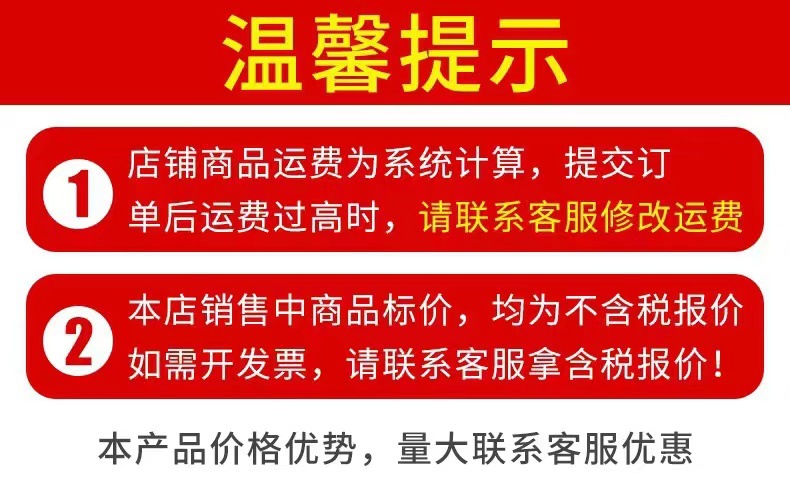 WeChat picture_20220705222103