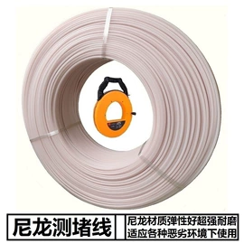 绝缘导线;穿管器;电气电缆