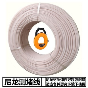 Threader threading pipe plug tester motherboard connection probe accessories nylon wire solid wire cable factory direct sales