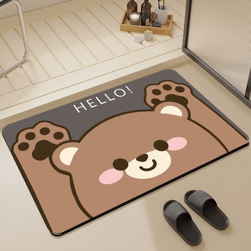 안녕 곰