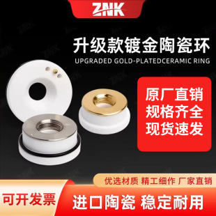 �����и��մɭh�Ώ��f��d�մ��w���协�����׹��w�и�C�^�����