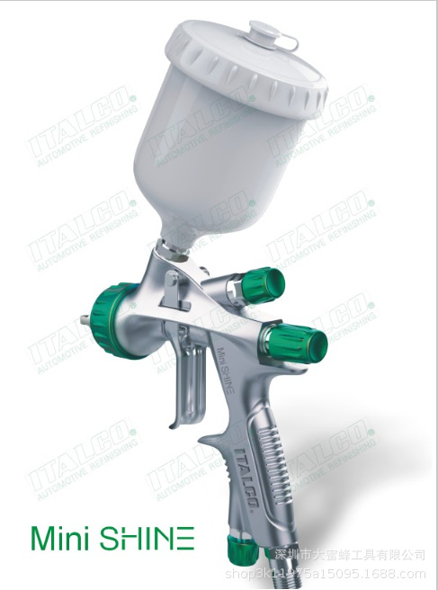 依塔柯美国品牌原装 ITALCO SHINE 1 HVLP SPRAY  喷枪