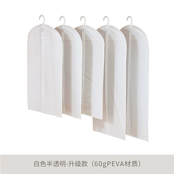 Zippered - white translucent (upgraded)