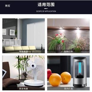 LED���ߔ��a�ֶ��b���_�P׷�����2����·�������ӏ��ʹ���
