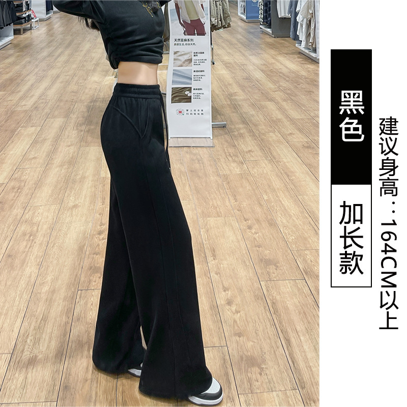 灰色拼接运动裤女春秋季2025新款高腰宽松美式卫裤休闲直筒阔腿裤|undefined