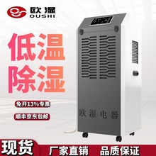 �W���͵͜س���C 130-150�O���͜س����������OSR-15HD