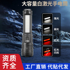 国境を越えた人気の超明るい白いレーザー懐中電灯アルミプラスチックと軽量フォーカス遠射緊急赤ブルーライト懐中電灯