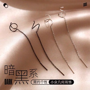 s925���y����Ů���s��朂����L���䵭�L���h�¿��С���������